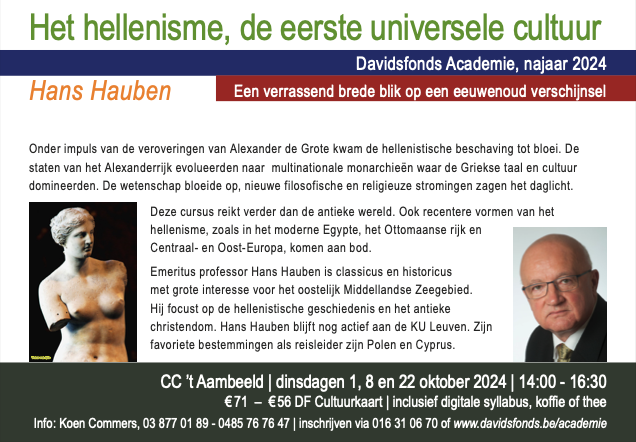 Scherm­afbeelding 2024-09-05 om 12.35.27