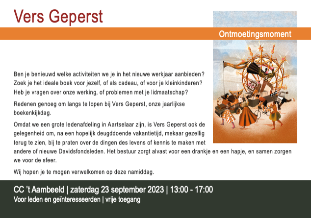 Scherm­afbeelding 2023-09-05 om 17.40.48